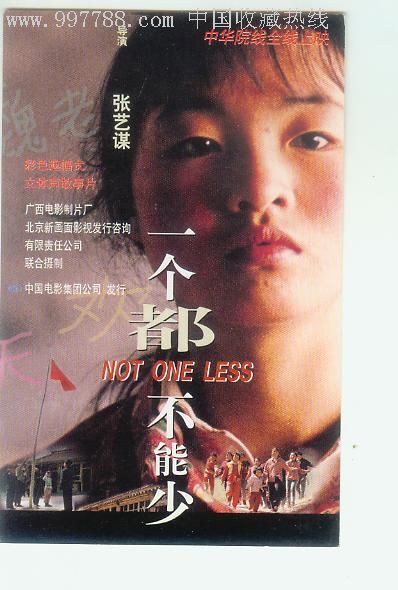 定制哈威穆德学院文凭